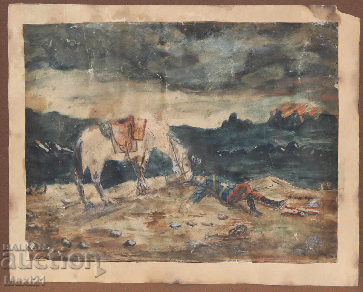 Old watercolor painting landscape of the battlefield with price 130.00 BGN | € 66.47