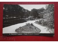 Βάρνα - Morskata Gradina