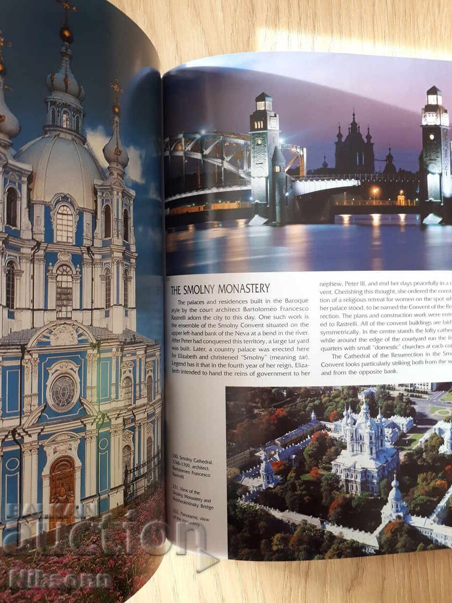 Saint Petersburg și împrejurimile sale - 5