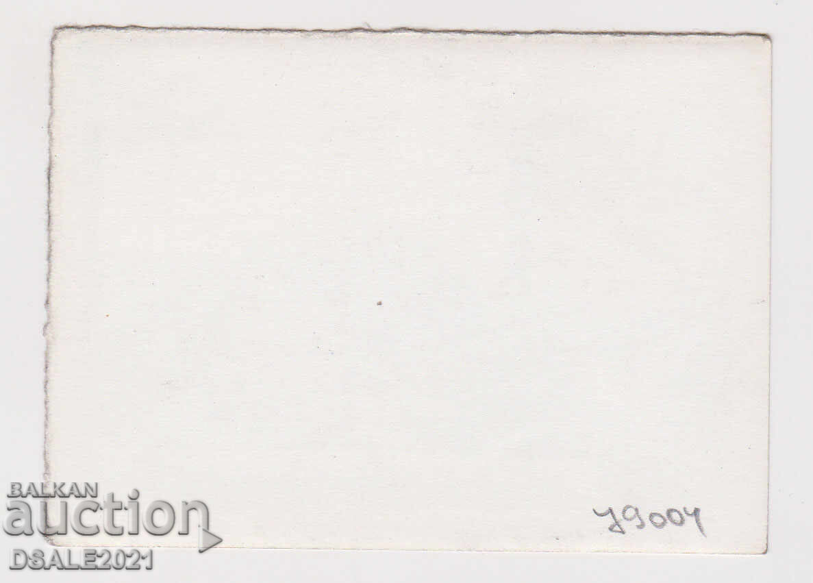 СОФИЯ джамия "Баня Баши" стара снимка 9x6.4см /79004 с цена 10.00 лв. | € 5.11 СОФИЯ джамия "Баня Баши" стара снимка 9x6.4см /79004 с цена 10.00 лв. | € 5.11