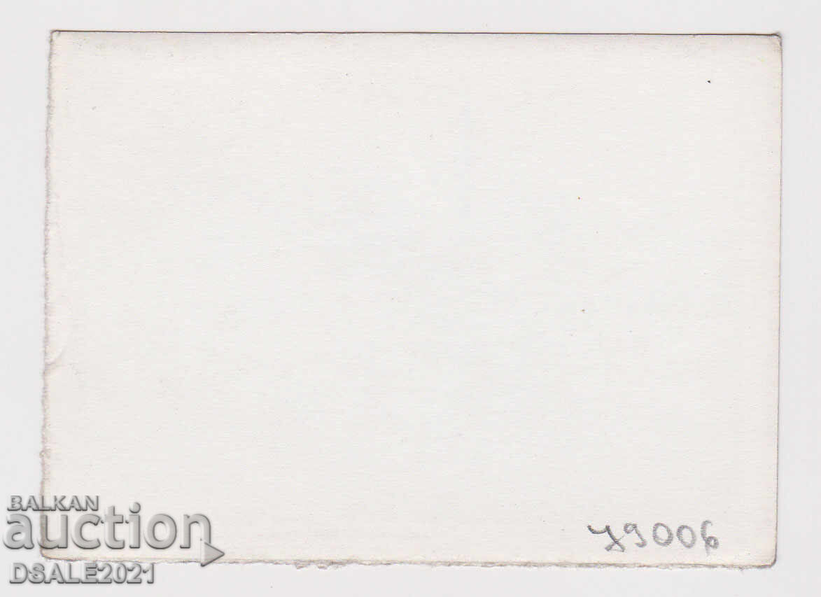 СОФИЯ джамия "Баня Баши"  стара снимка 9x6.4см /79006 с цена 10.00 лв. | € 5.11