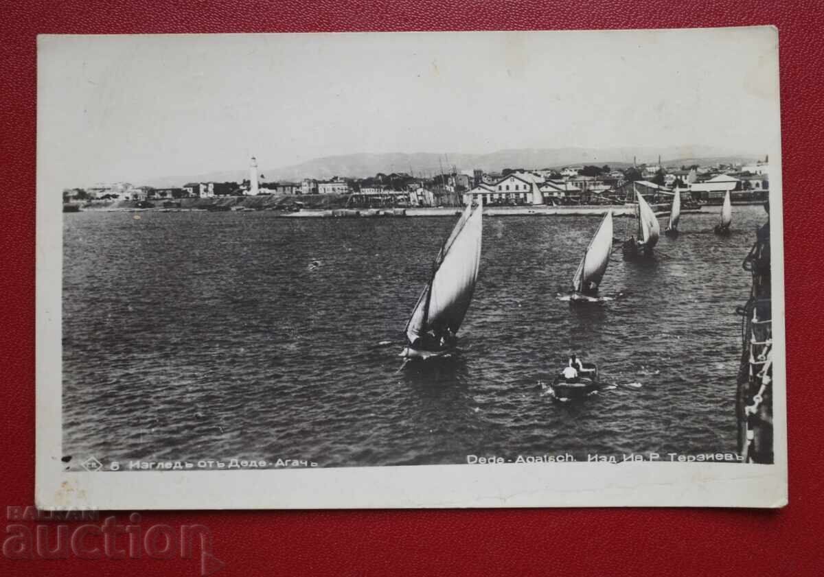 View from Dedeağaç View from Dedeağaç