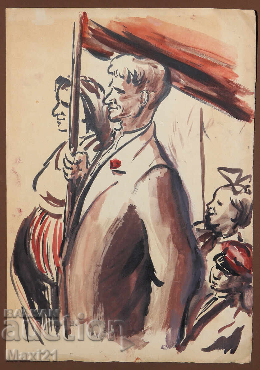 Tablou vechi acuarelă manifestație cu preț 200.00 BGN | € 102.26