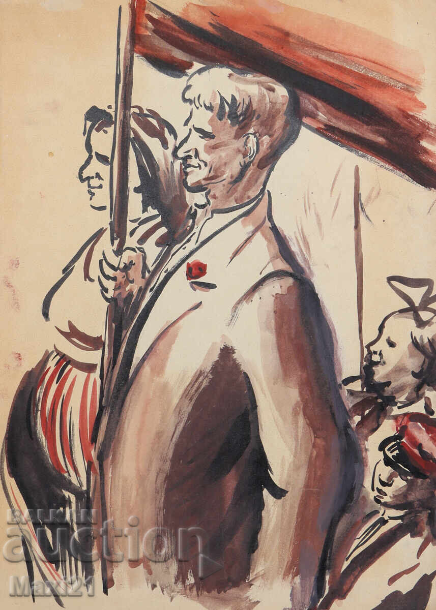 Licitație Tablou vechi acuarelă manifestație