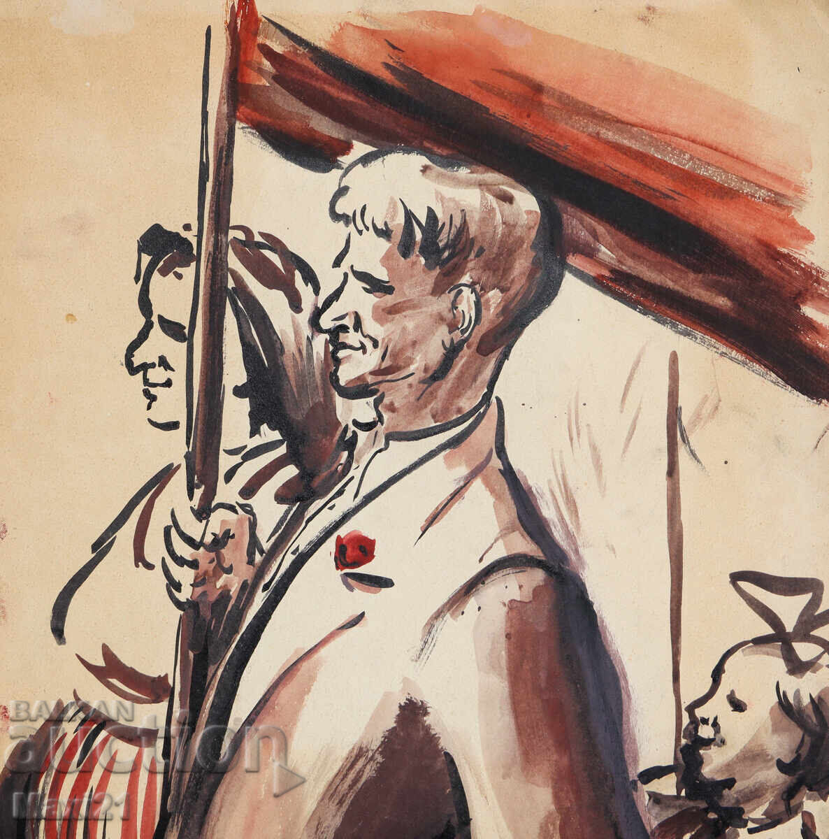 Livrarea Tablou vechi acuarelă manifestație