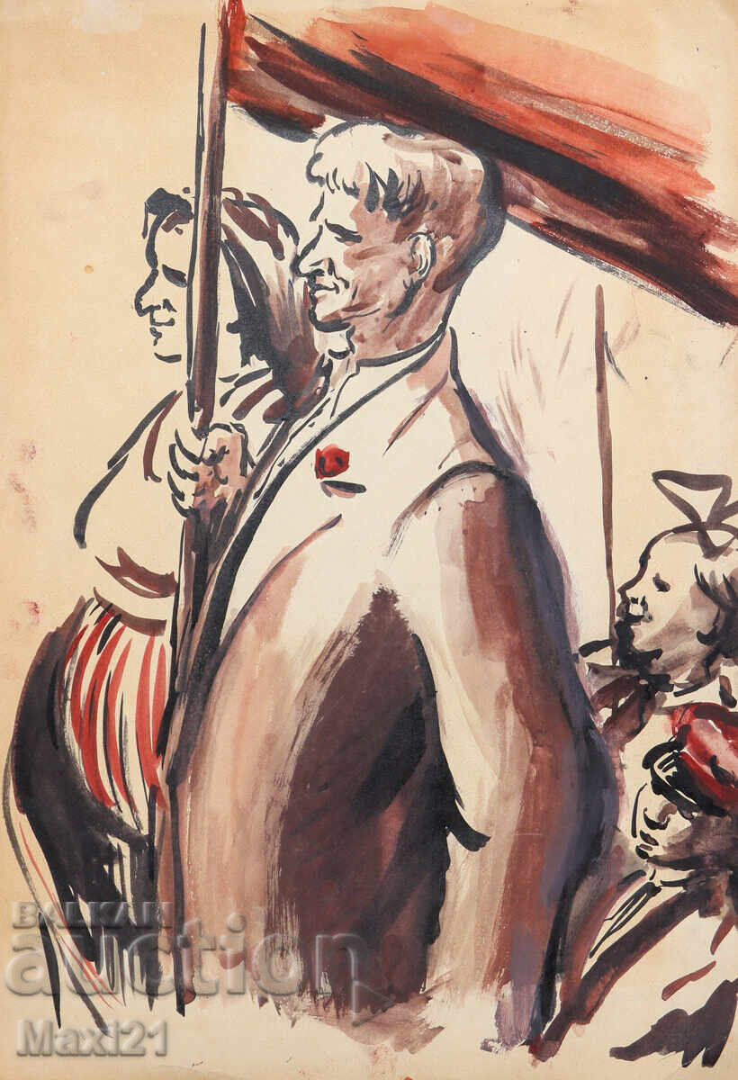 Tablou vechi acuarelă manifestație