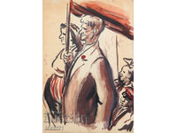 Стара картина акварел манифестация