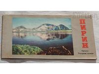 HARTĂ TURISTICĂ PIRIN 1963