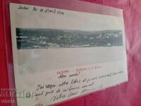 Old postcard, Rahovo