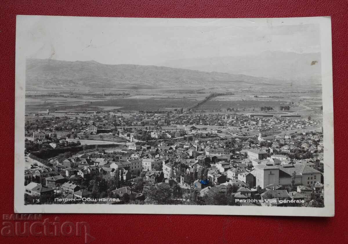 Πέτριτς - Γενική θέα