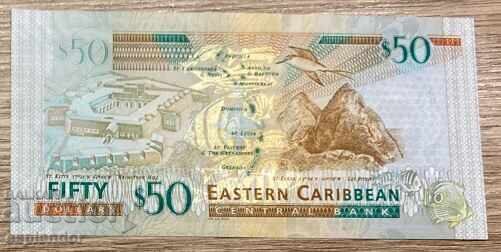 50 East Caribbean Dollars, 2012-2015, UNC with price 50.00 BGN | € 25.56