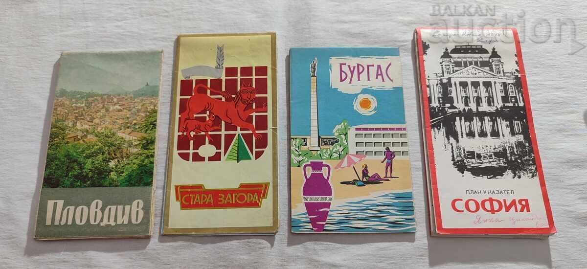 БЪЛГАРСКИ ГРАДОВЕ СТАРИ КАРТИ ЛОТ 4 БРОЯ БЪЛГАРСКИ ГРАДОВЕ СТАРИ КАРТИ ЛОТ 4 БРОЯ