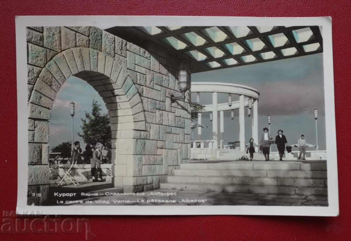 Varna - Albatros Confectionery Varna - Albatros Confectionery