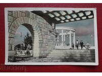 Varna - Albatros Confectionery