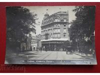 Σόφια - Γιούνιον Πάλας