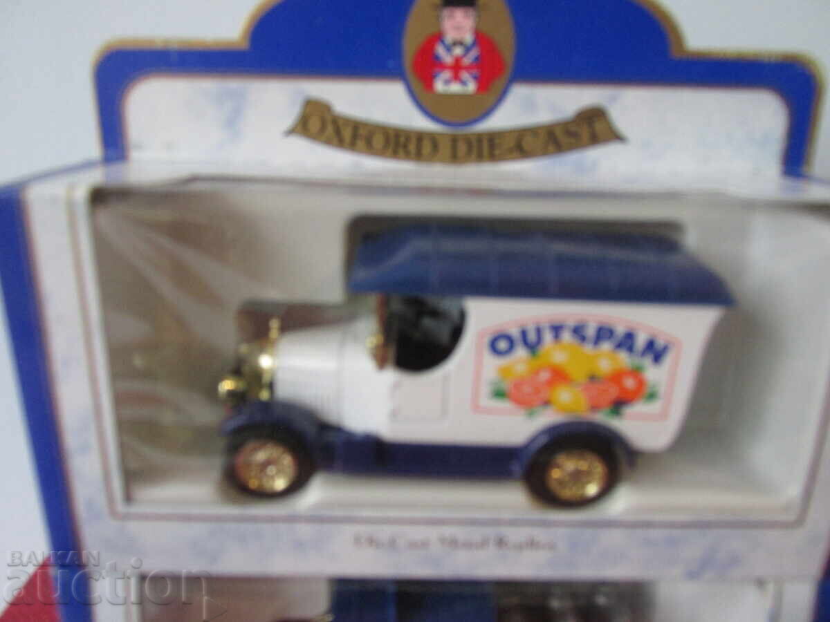 Retro strollers with price 13.00 BGN | € 6.65