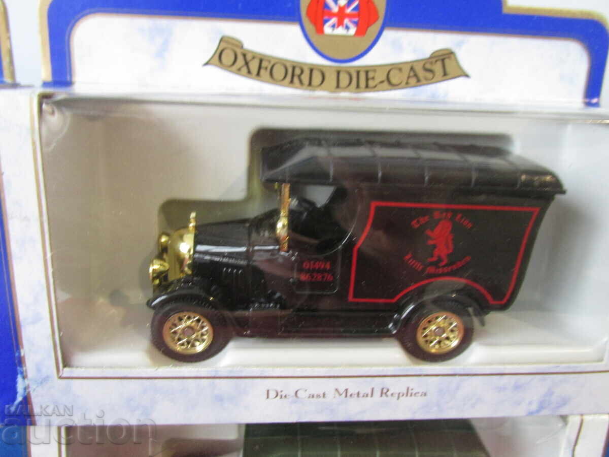 Auction  Retro strollers