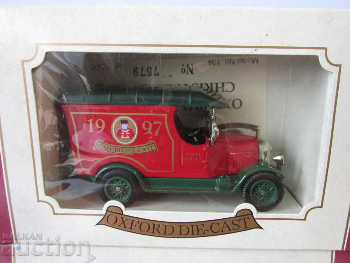 Retro strollers with price 13.99 BGN | € 7.15