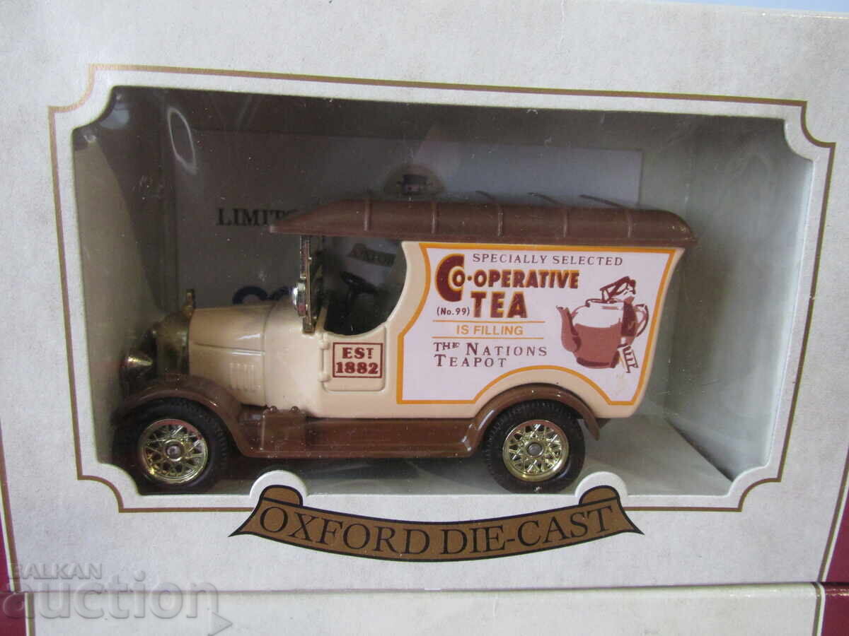 Auction  Retro strollers