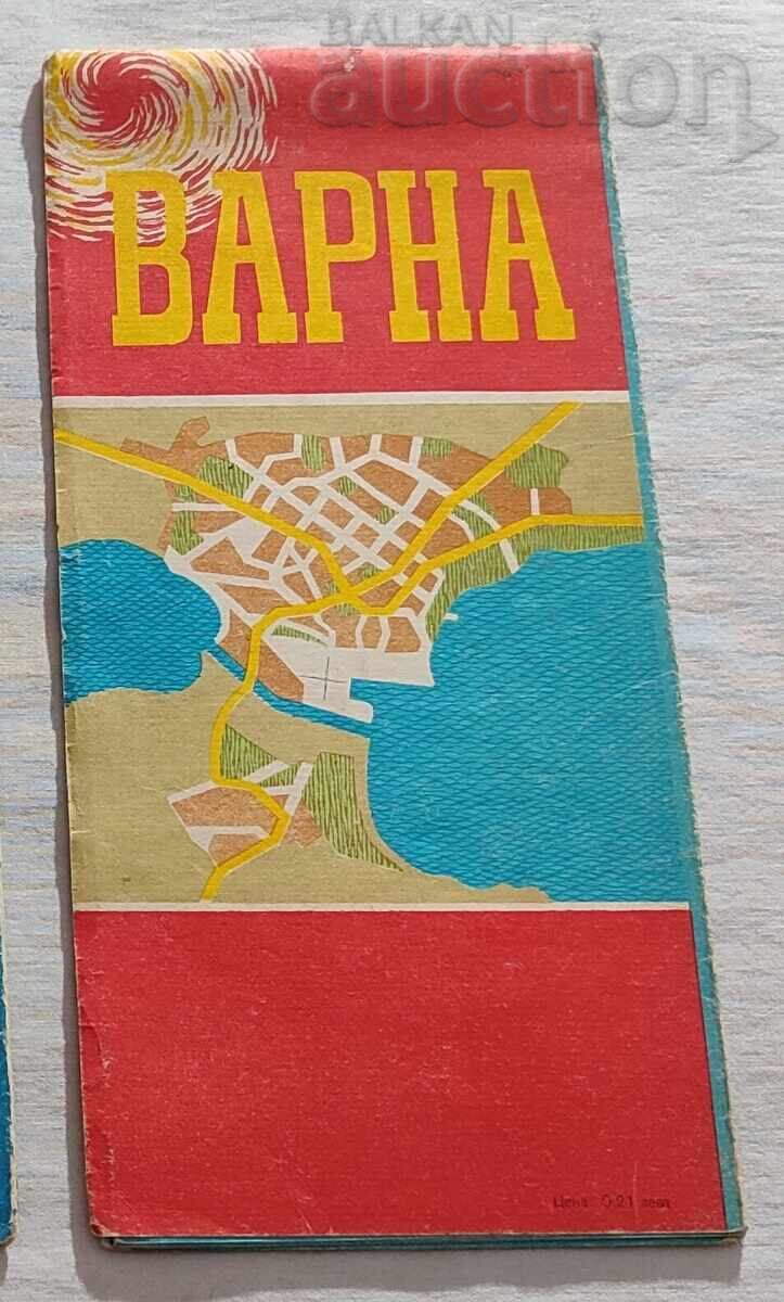 ВАРНА ПЛАН-УКАЗАТЕЛ КАРТА 1970 г. с цена 5.00 лв. | € 2.56 ВАРНА ПЛАН-УКАЗАТЕЛ КАРТА 1970 г. с цена 5.00 лв. | € 2.56