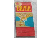 ВАРНА ПЛАН-УКАЗАТЕЛ КАРТА 1970 г.