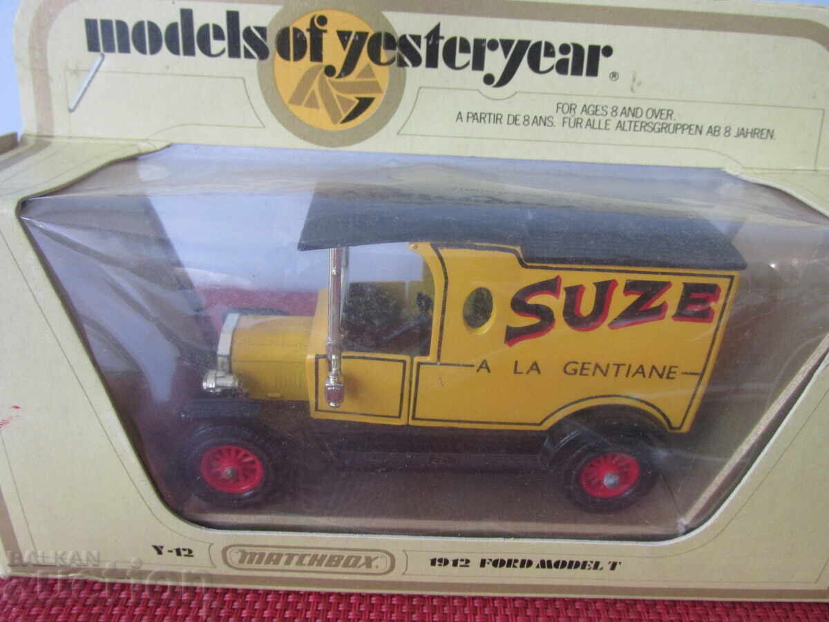 Auction  Retro strollers