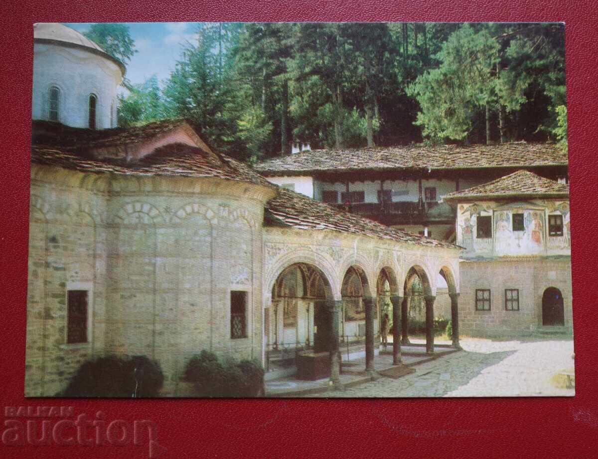 Τροyanski Μοναστήρι