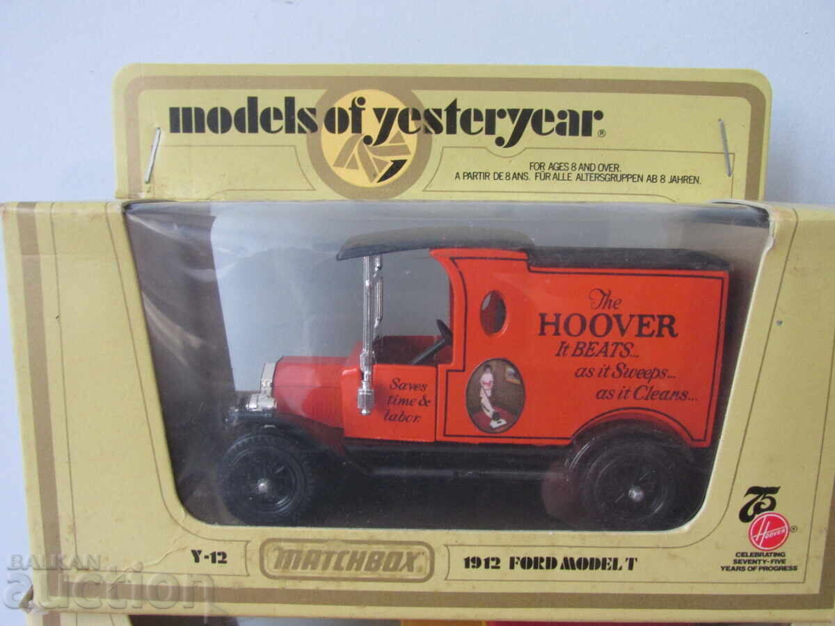 Retro strollers with price 13.00 BGN | € 6.65