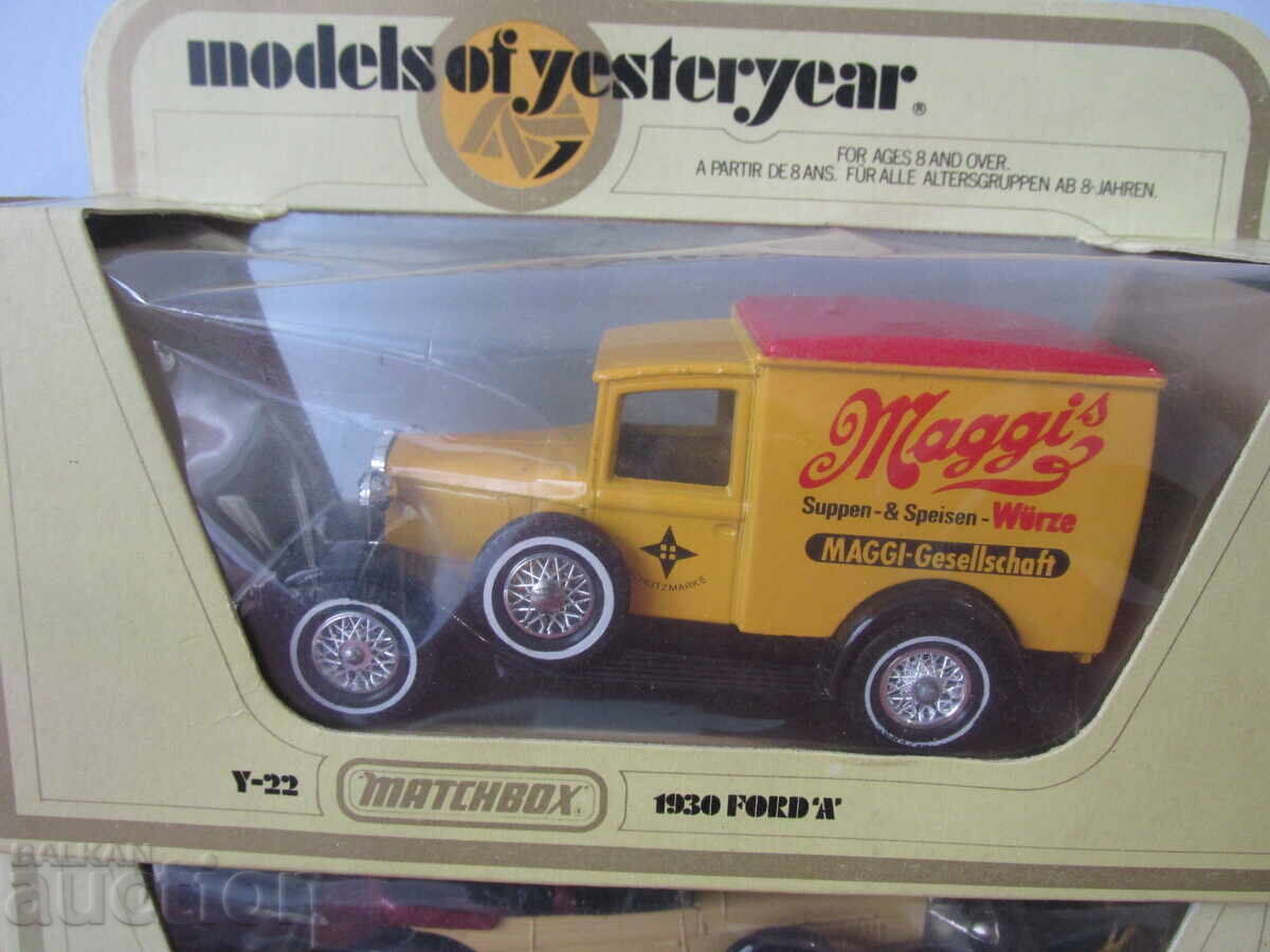 Auction  Retro strollers