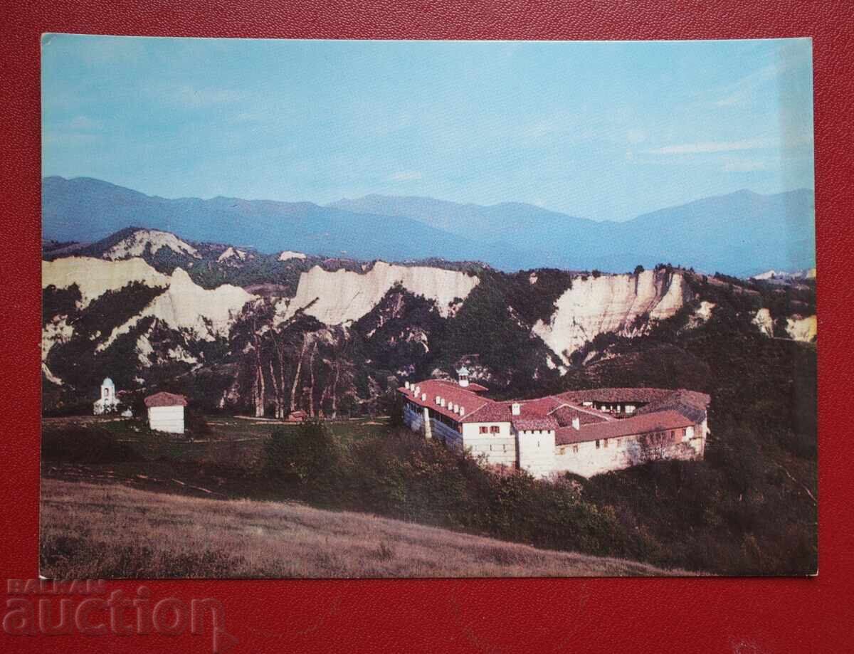 Mănăstirea Rojenski Mănăstirea Rojenski