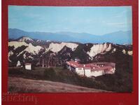 Mănăstirea Rojenski