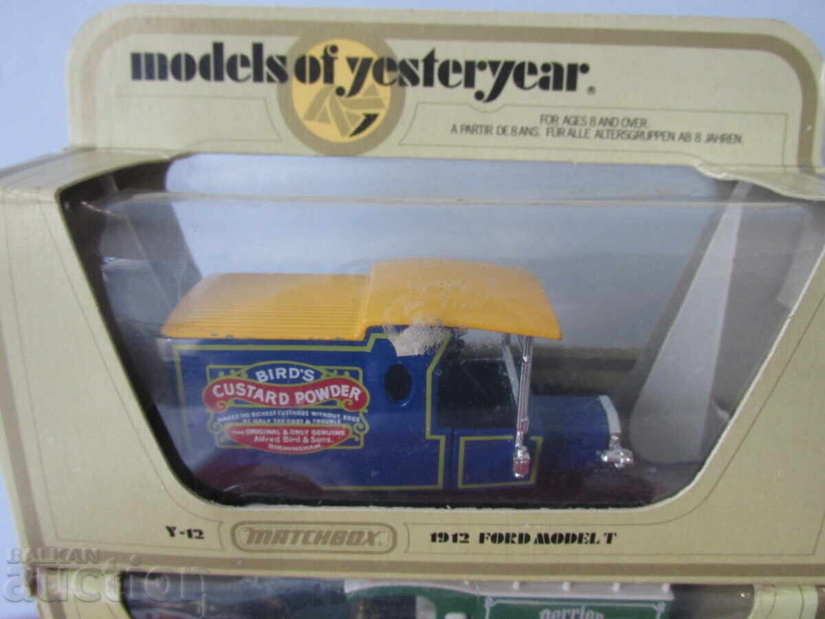 Retro strollers with price 13.00 BGN | € 6.65 Retro strollers with price 13.00 BGN | € 6.65