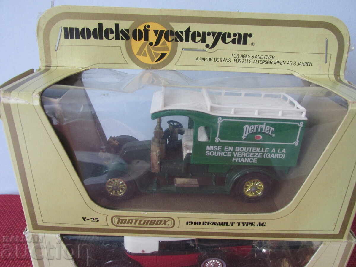 Auction Retro strollers Auction Retro strollers