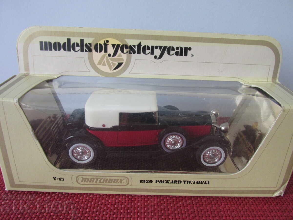 Delivery of Retro strollers Delivery of Retro strollers