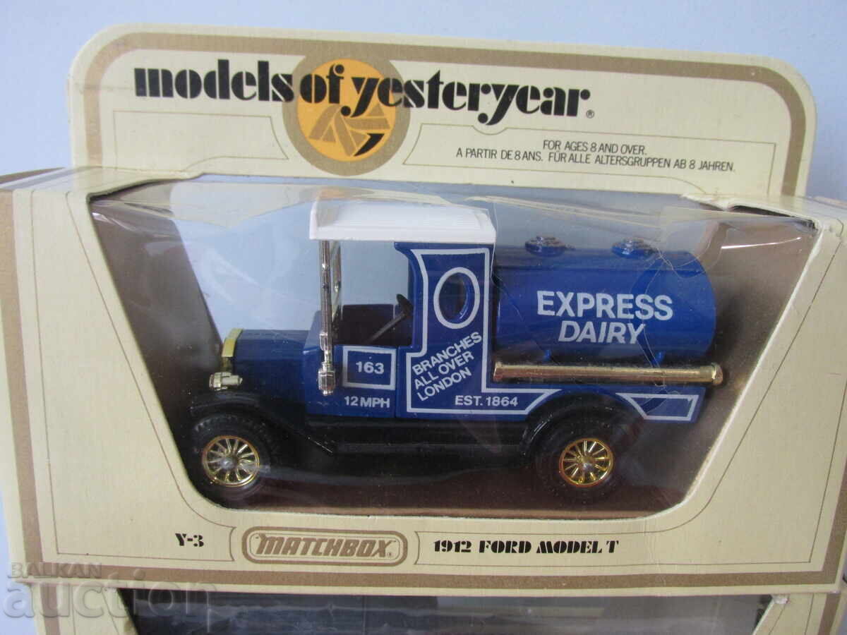 Ретро колички с цена 13.00 лв. | € 6.65