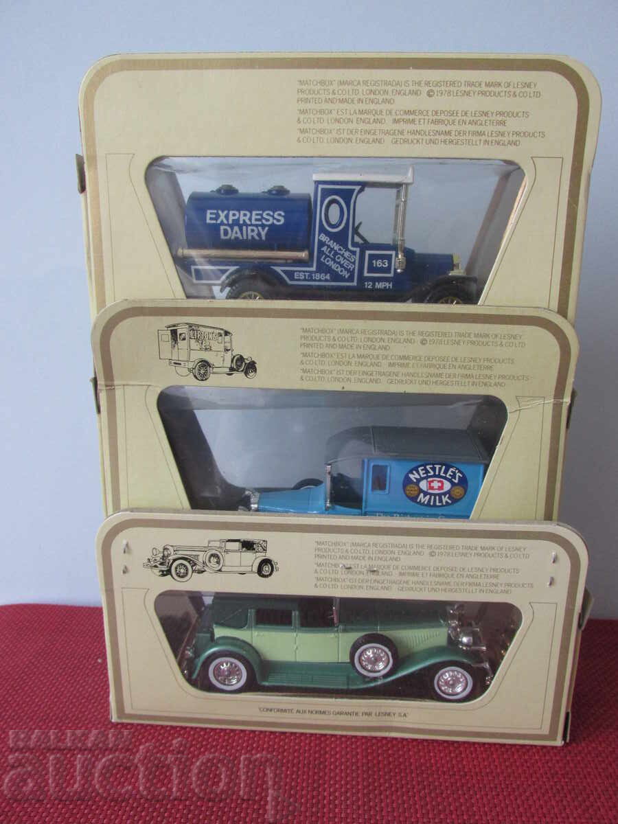 Ретро колички - 5