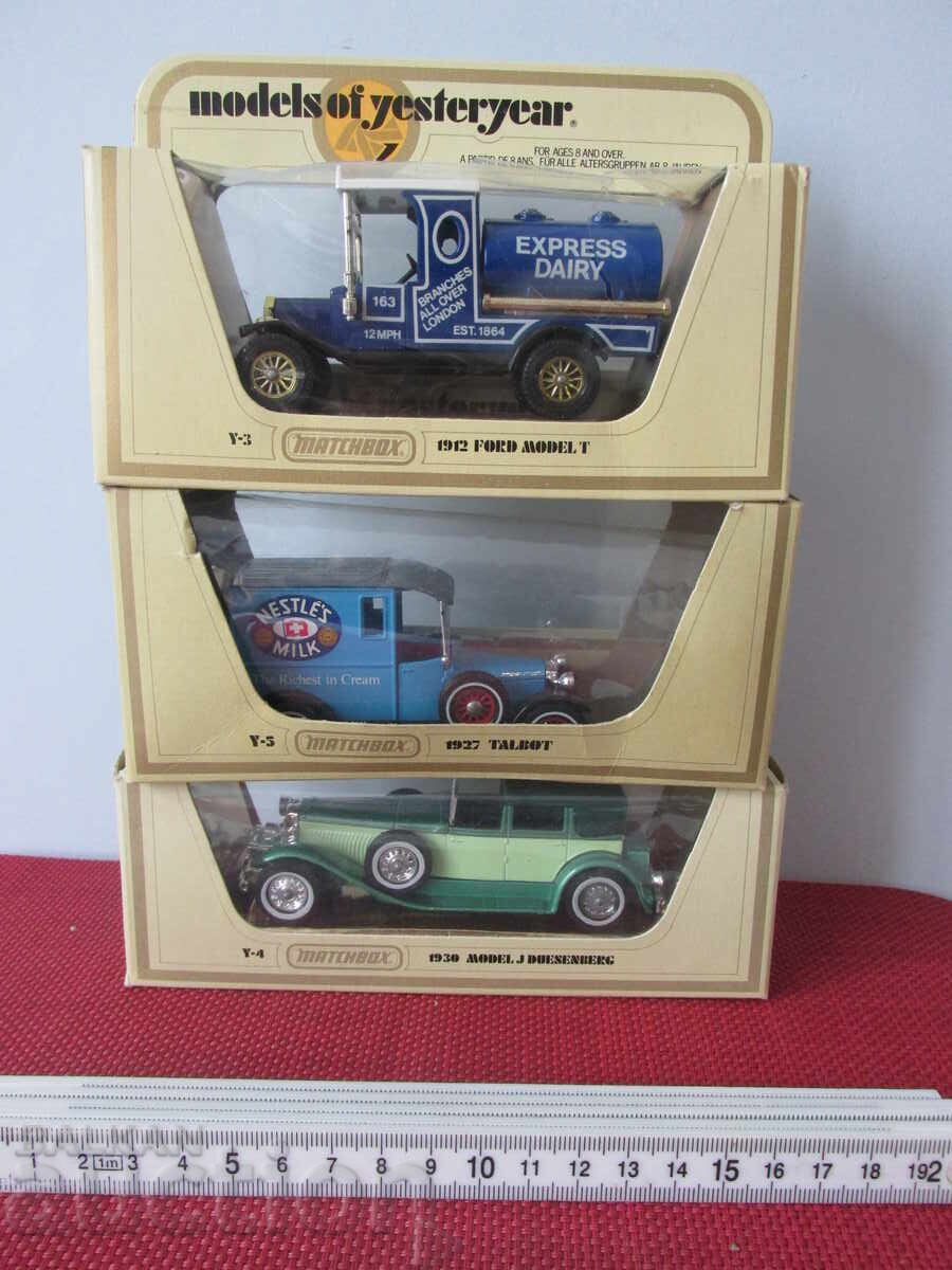 Ретро колички