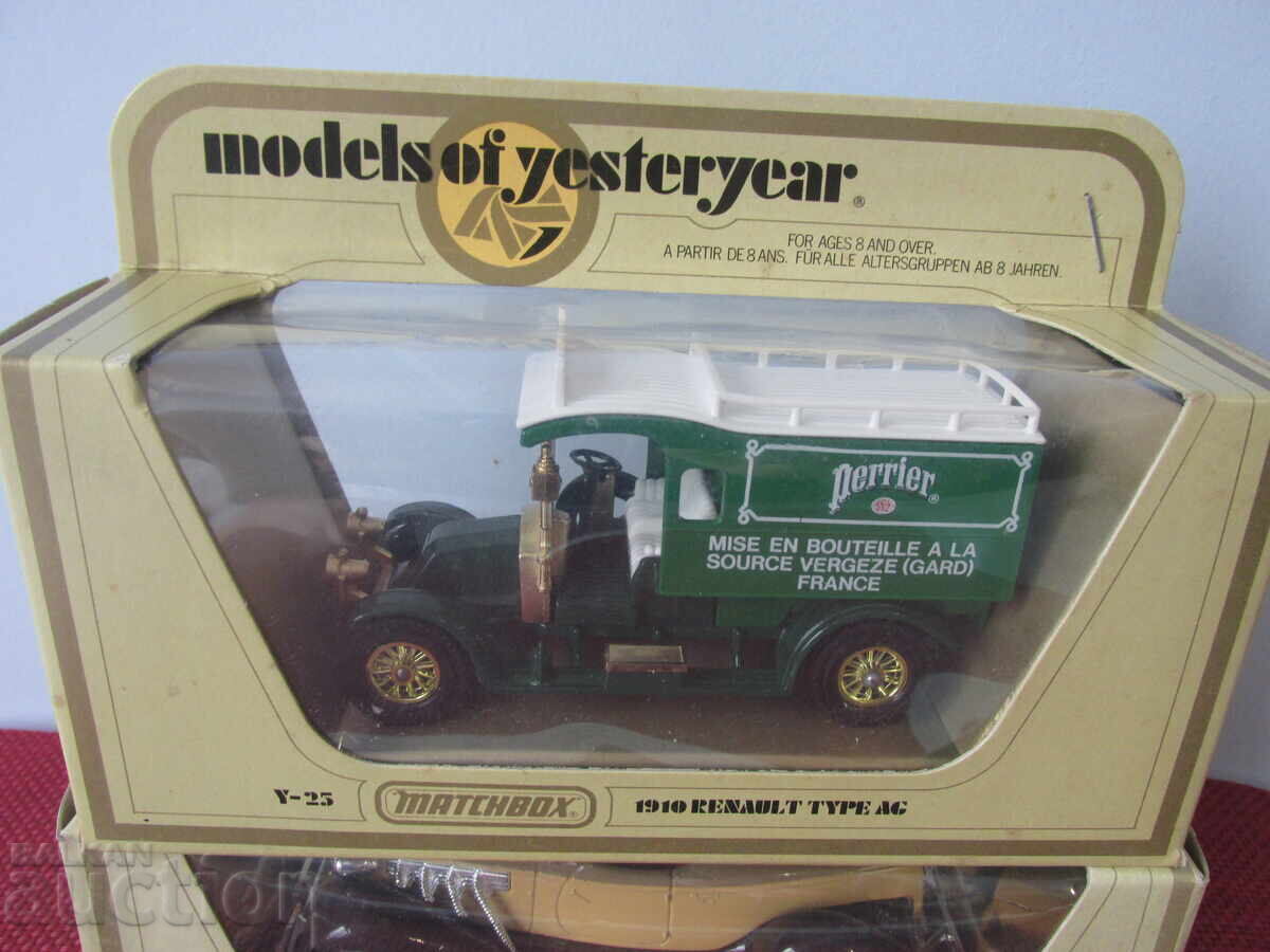 Auction  Retro strollers