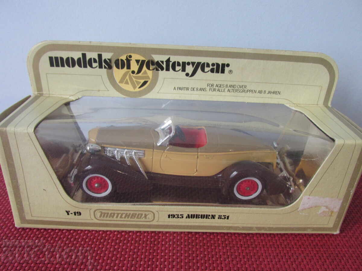 Delivery of Retro strollers