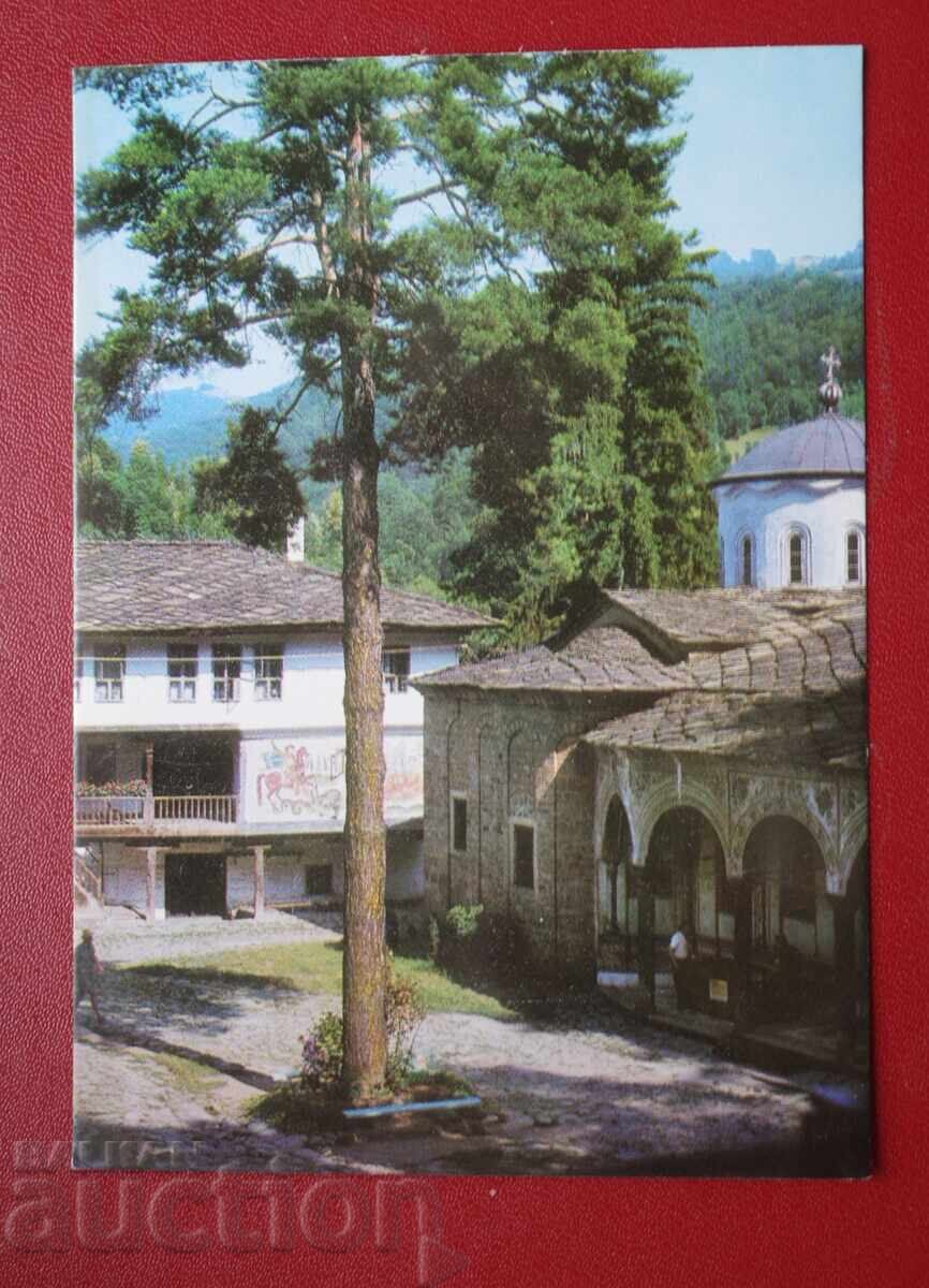 Τροyanski Μοναστήρι