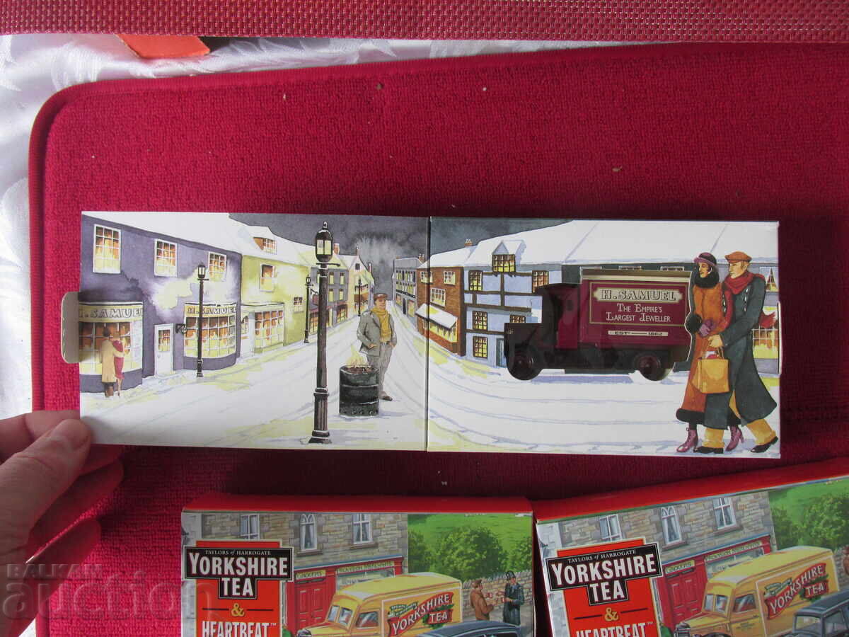 Ретро колички с цена 20.00 лв. | € 10.23