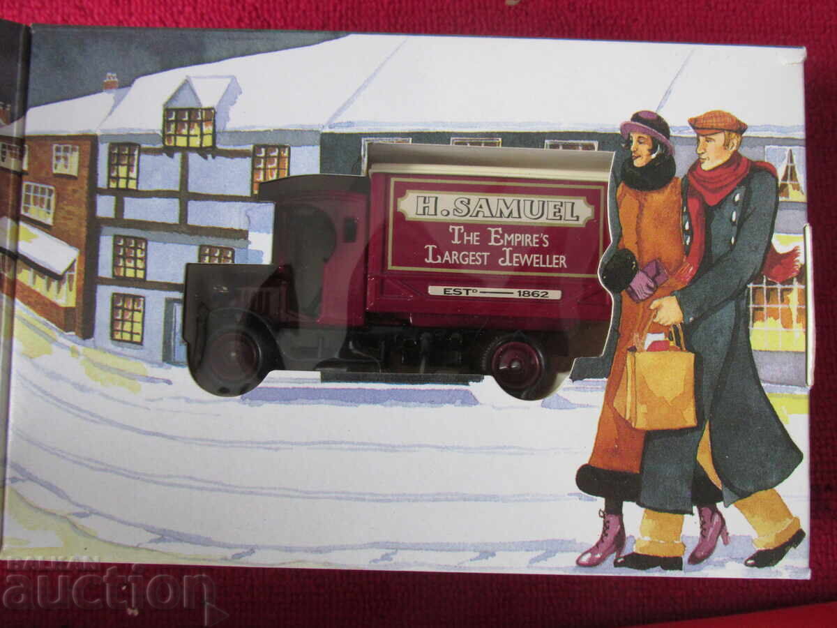 Аукцион Ретро колички