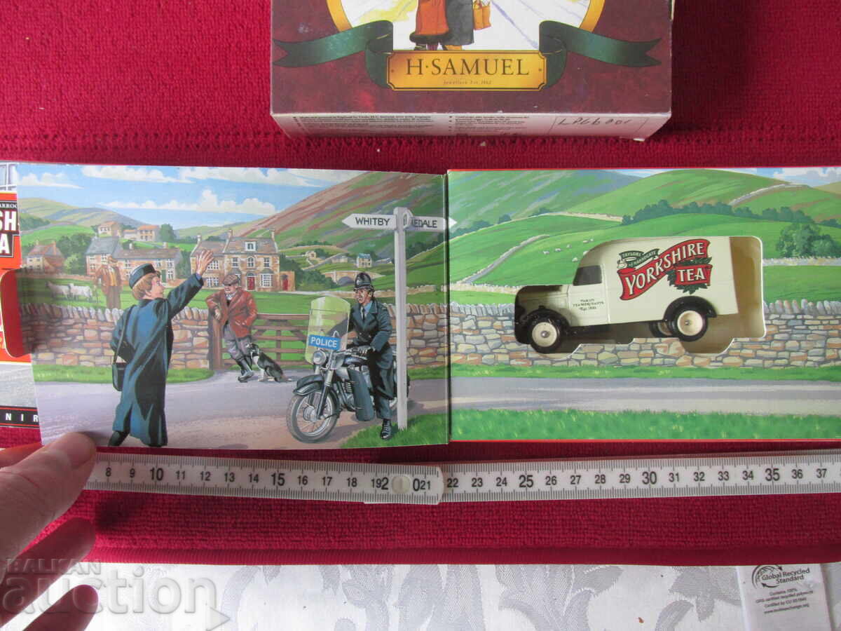 Ретро колички - 6