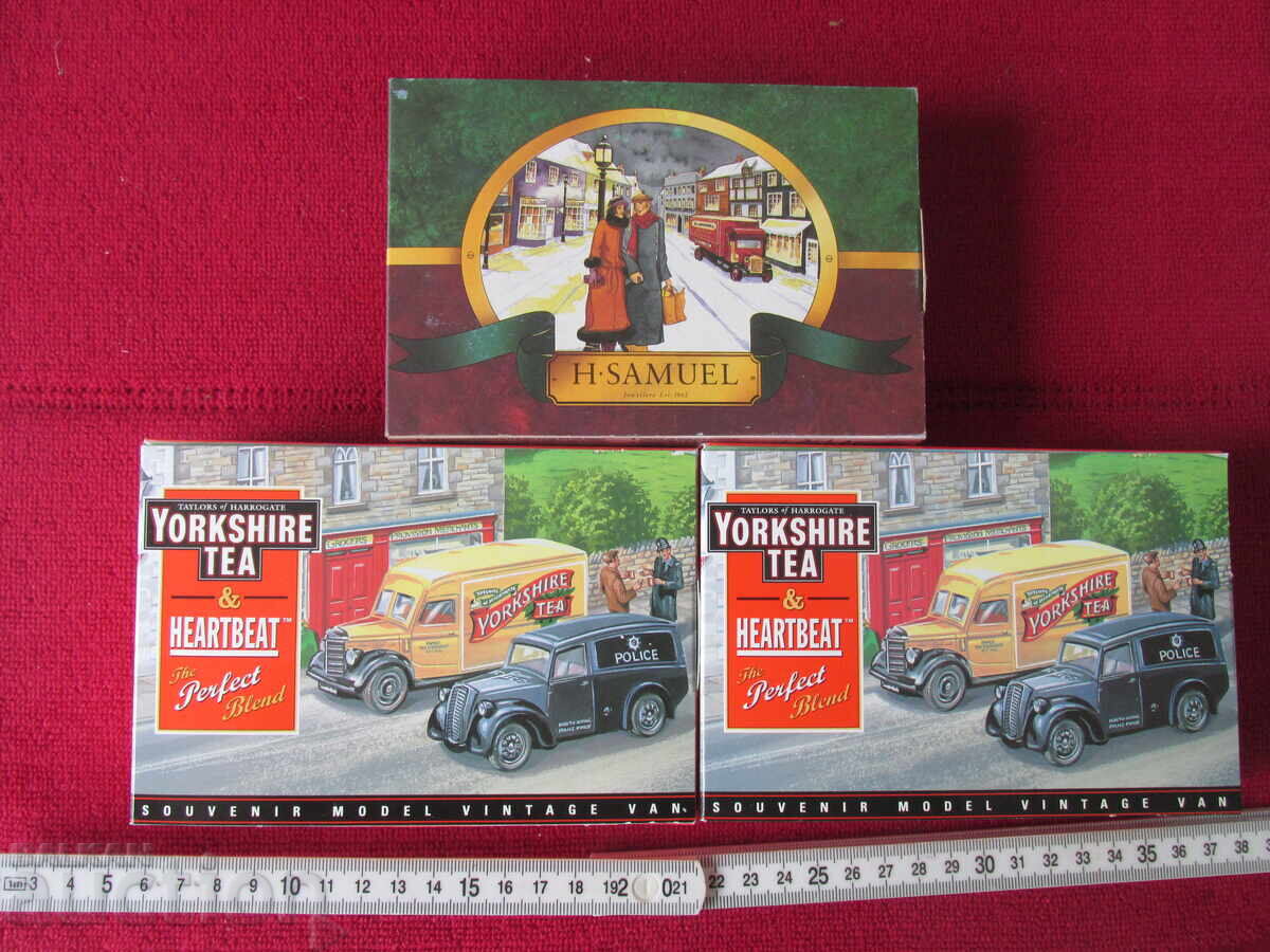 Ретро колички