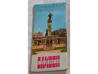 SLIVEN PLAN - INDICATOR HARTĂ 1969