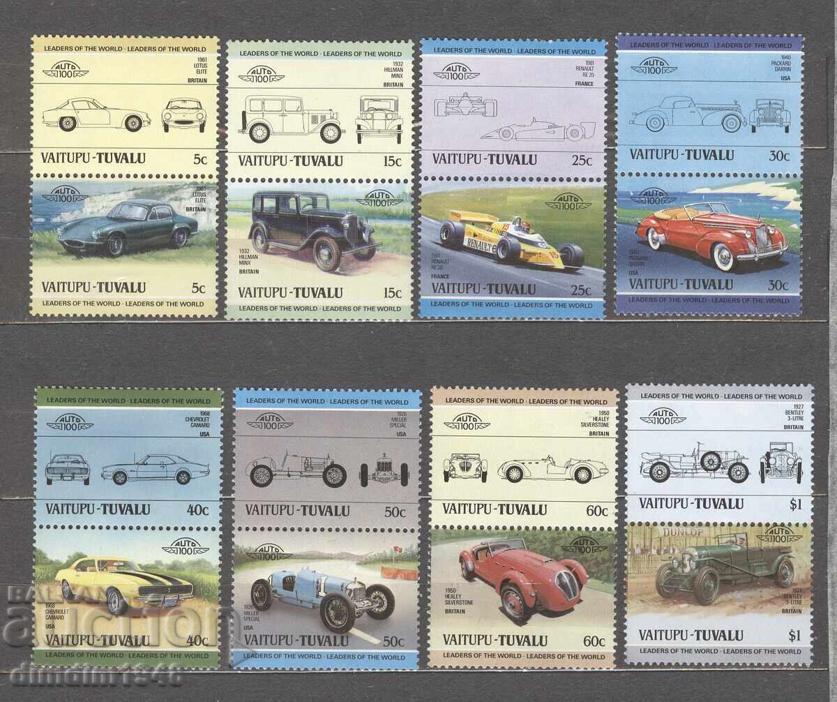 Тувалу 1984 - Леки коли,пълна серия чиста