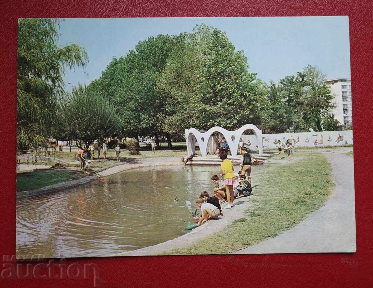 Μπουργκάς Μπουργκάς