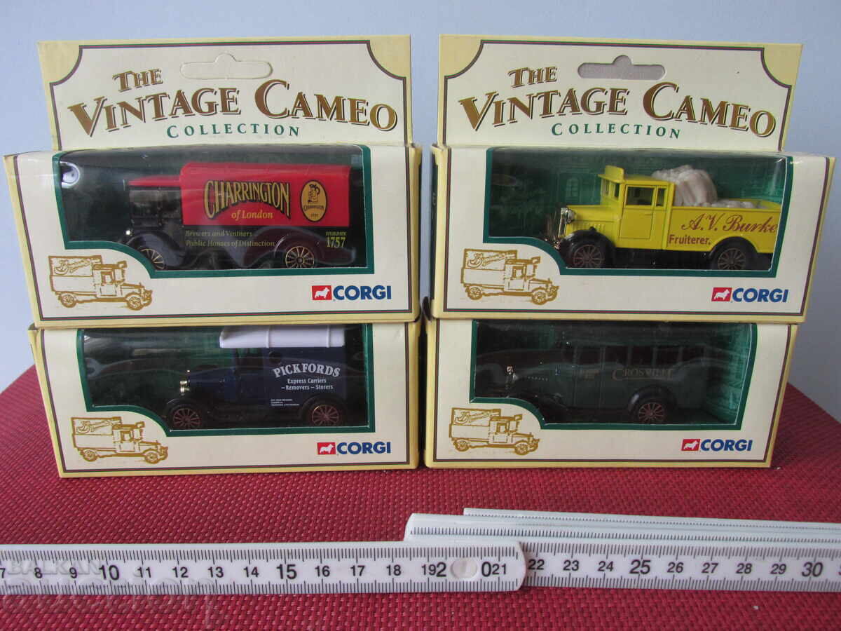 Ретро колички