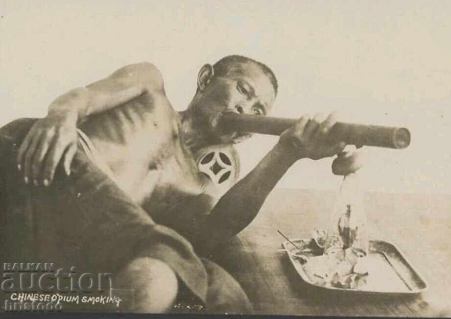 Pipă de opiu chinezească din secolul al XIX-lea - 7