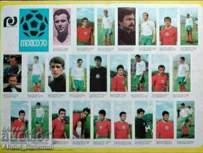 Δημοπρασία Πρόγραμμα ποδοσφαίρου Βουλγαρίας στο Παγκόσμιο Κύπελλο του Μεξικού 1970